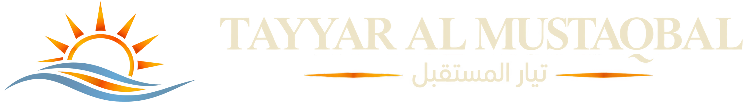 Tayyar Al Mustaqbal